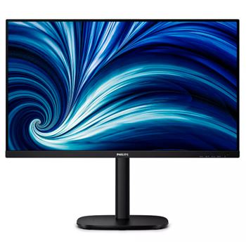 PHILIPS MONITOR IPS 32" QHD HDMI DP COLUNAS HAS PIVOT 32B2N3500/00