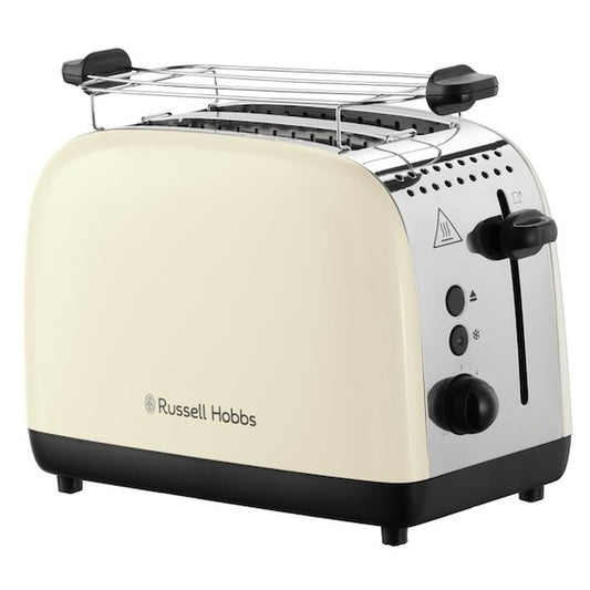 RUSSELL HOBBS - TORRADEIRA 26551-56