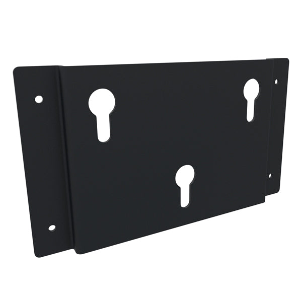 VOGELS WALL TRUSS MODULE FOR BRACKETS WITH THREE-POINT COUPLING S063.0465
