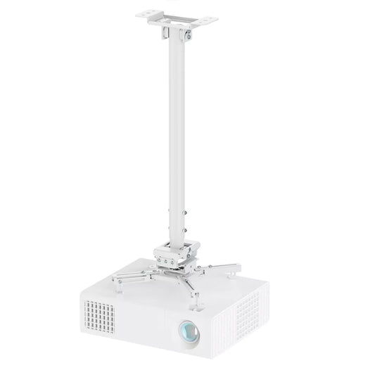 NEOMOUNTS BEAMER CEILING MOUNT H 74,5 114,5 CM EASY INSTALL FULL MOTION CL25 550