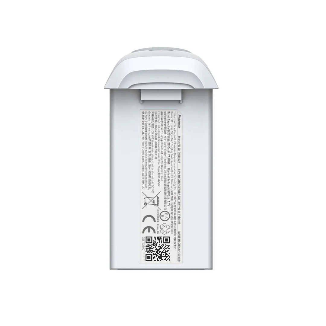 POTENSIC ATOM INTELLIGENT FLIGHT BATTERY