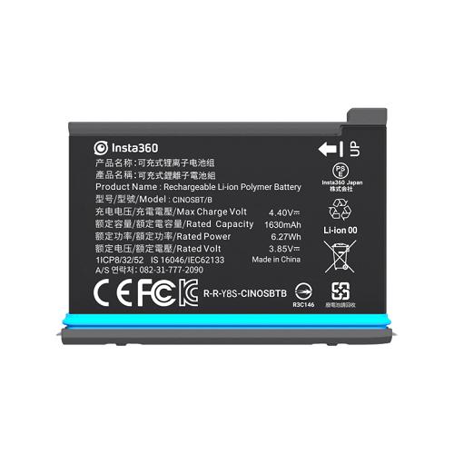 INSTA360 ONE X2 BATTERY