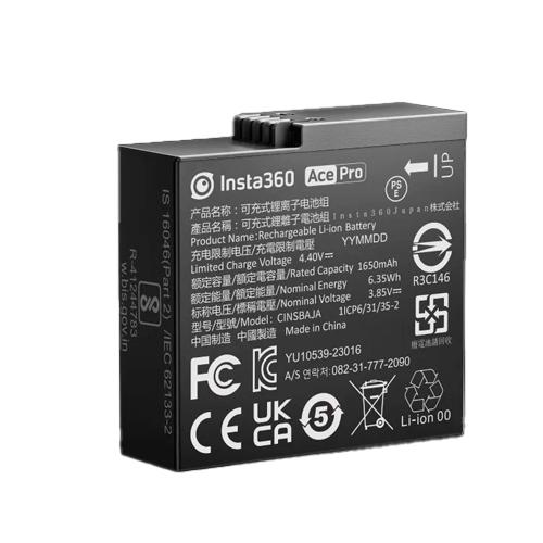 INSTA360 ACE/ACE PRO BATTERY