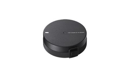 SIGMA USB DOCK UD-11 M-MOUNT