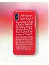 SILVIA TOSI - SOFT CASE IPHONE X-XS (RED LOVE)