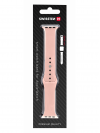 SWISSTEN - SILICONE BAND FOR APPLE WATCH 38-40MM (PINK SAND)
