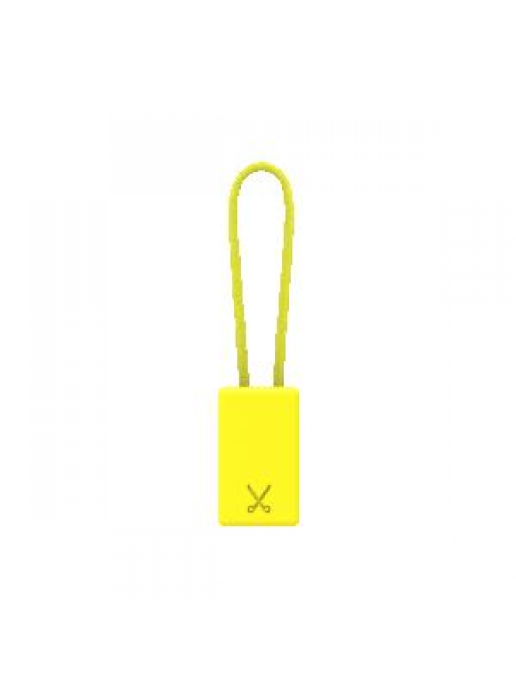 PHILO - KEYCHAIN LIGHTNING CABLE 20CM (YELLOW)