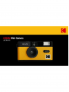KODAK ULTRA F9 Film Camera Yellow