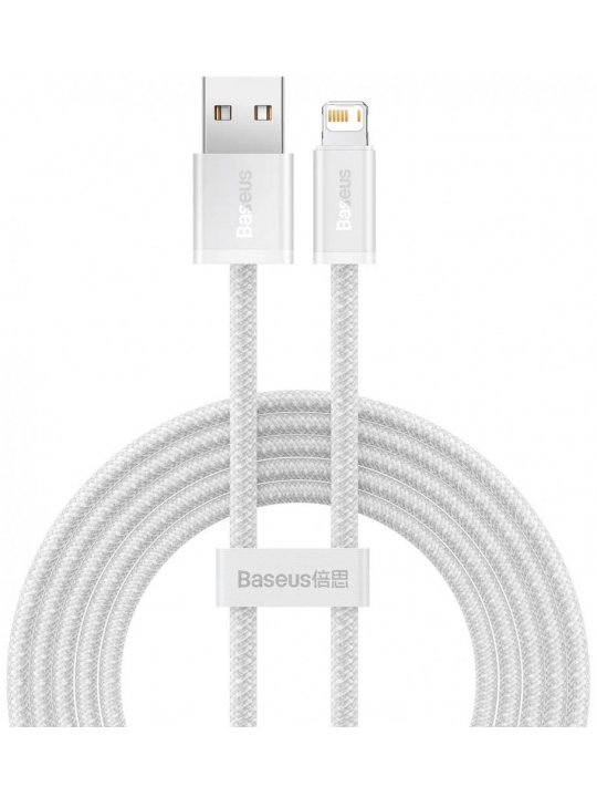 BASEUS CABO DYNAMIC SERIES FAST CHARGING DATA USB TO IP 2.4A 1M WHITE