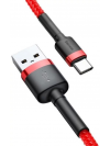 CABO BASEUS USB CAFULE PARA TYPE-C 2A 3M (VERMELHO)
