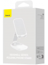 SUPORTE SMARTPHONE BASEUS AJUSTÁVEL SEASHELL SERIES MOON BRANCO