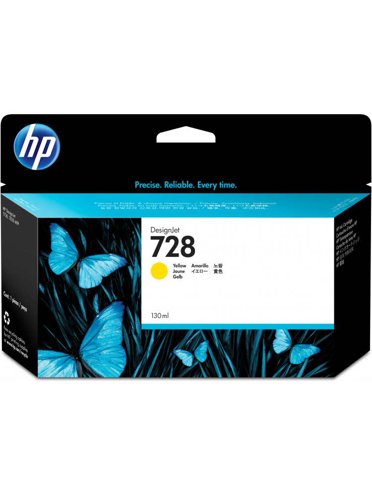 TINTEIRO HP 728 130-ML YELLOW