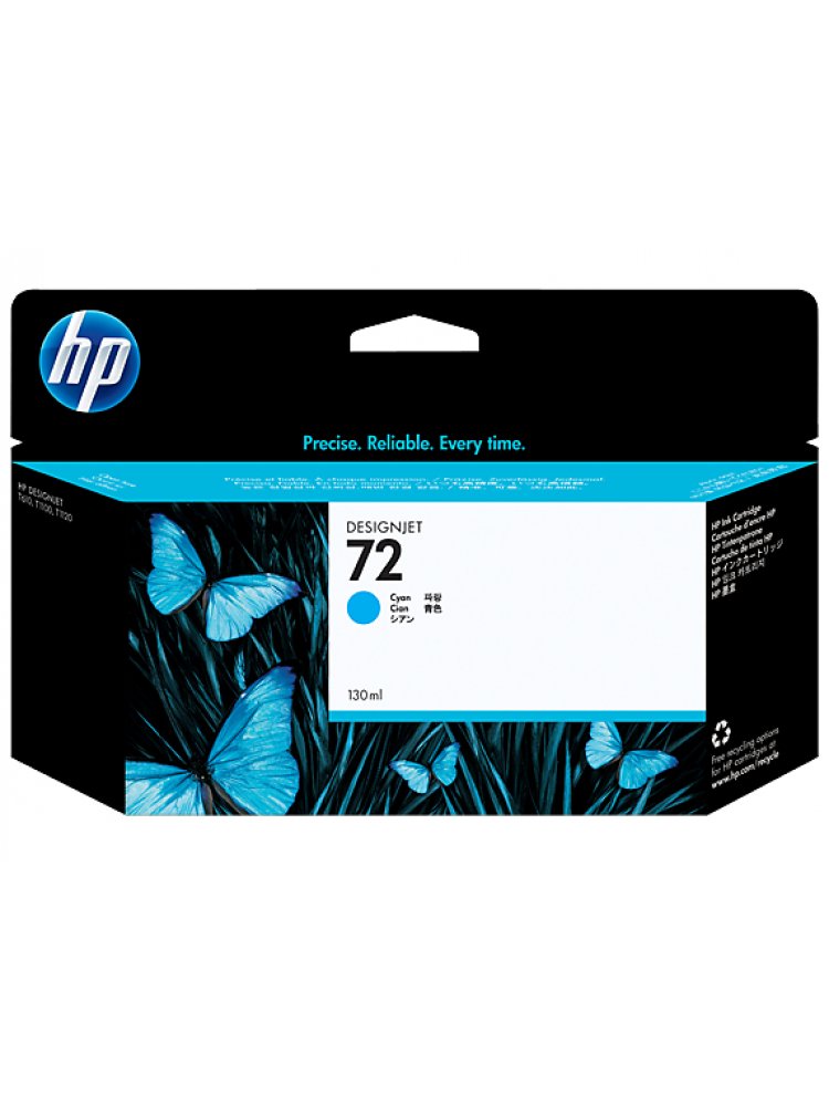 TINTEIRO HP 72 INK CYAN VIVERA 130ML