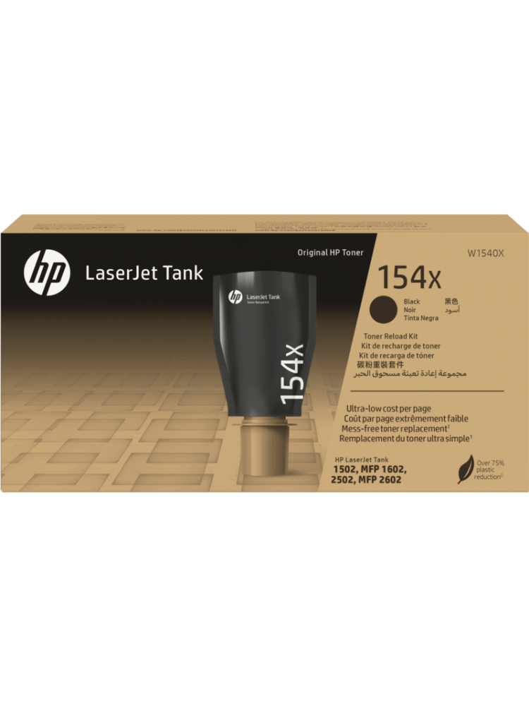 TONER HP 154X HIGH YIELD BLACK ORIGINAL LASERJET TANK RELOAD KIT