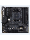 MOTHERBOARD ASUS AMD B450 SKT AM4 TUF GAMING B450 PLUS II 4DDR4 DVI/HDMI ATX