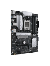 MOTHERBOARD ASUS AMD B650 PRIME-PLUS SKT AM5 4XDDR5 HDMI-DP ATX