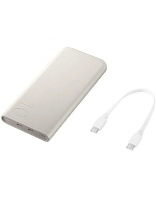 POWERBANK SAMSUNG 10.000MAH 25W BEGE USB-C