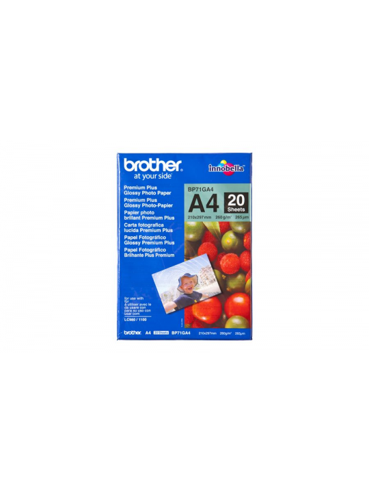 PAPEL BROTHER FOTOGRAFICO GLOSSY 20 UNI A4 260G-M2