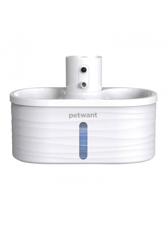 FONTE DE ÁGUA PARA ANIMAIS PETWANT W4-L