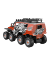 CARRO TELECOMANDADO EIGHT-WHEEL 1:10 DOUBLE EAGLE (ORANGE) (AMPHIBIOUS) E373-003