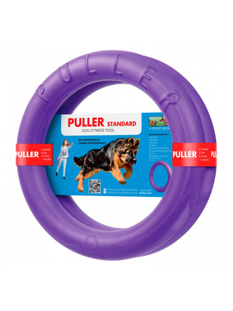 BRINQUEDO PARA CÃO PULLER STANDARD 28 CM