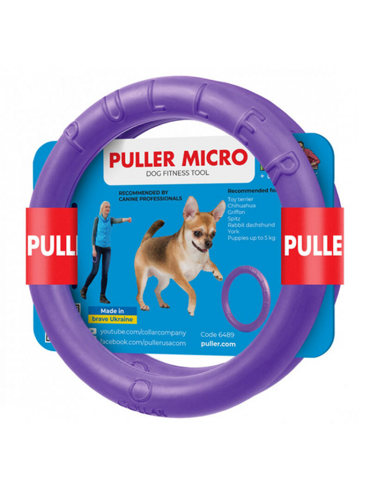 BRINQUEDO PARA CÃO PULLER MICRO 12,5 CM