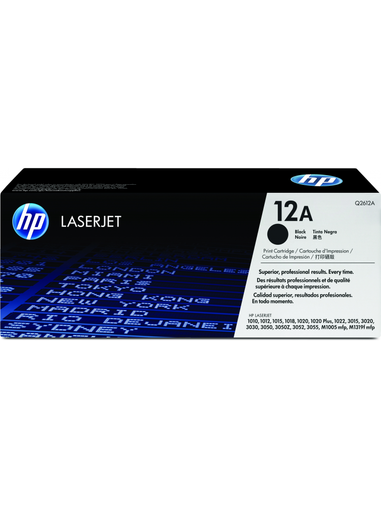 TONER HP BLACK HV ULTRAPRECISE LJ1010