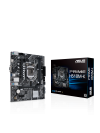MOTHERBOARD ASUS PRIME H510M K LGA1200 2XDDR4 VGA/HDMI MATX
